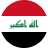 پرچم عراق